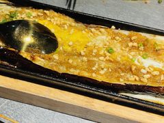-探鱼·鲜青椒爽麻烤鱼(天一广场店)