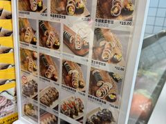 -传闻来紫菜包饭·打糕(西塔韩百店)
