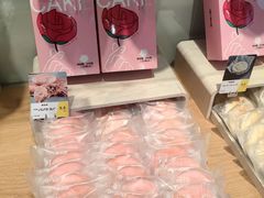 -津乐园(中山路店)