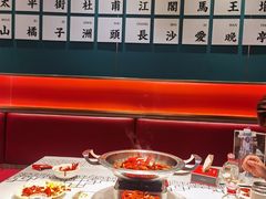 -靓虾二哥·龙虾馆(大塘总店)
