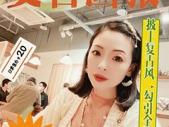 -琥珀咖啡 Ambercoffee