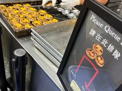 -安德鲁饼店(总店)