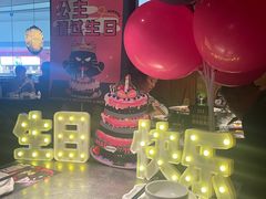 -烤匠麻辣烤鱼(青羊万达店)