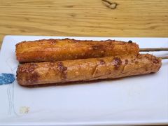 -马三洋芋片(兰州总店)