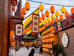 -深圳锦绣中华民俗村