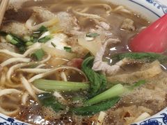 -孙记大碗皮肚面(后宰门店)