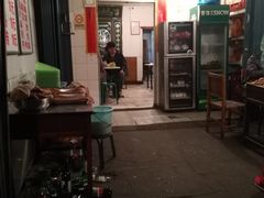 -宋老三苏肉羊肉汤老店