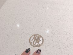 -膳心记-明火四宝煲仔饭(燕南店)