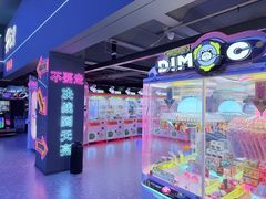 -海德温泉生活馆(朝阳大悦城店)