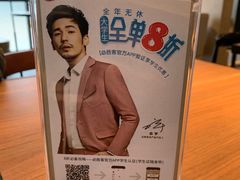 -必胜客(浦上万达店)