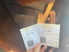 -金逸影城(宝安大仟里IMAX激光店)