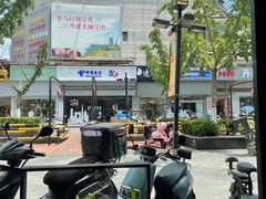-麦当劳(吴中大道店)