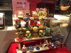 零售区-麦当劳(新洲南路店)