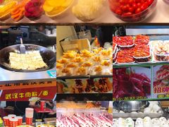 -东门町美食街