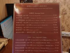 -智慧盲人按摩艾灸-颈肩腰膝疼痛调理(浦东店)