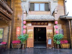 -合肥滨湖国家森林公园