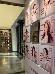 点击看大图 -Dr.U博士医疗美容医院