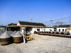 -苏州市吴中区光福窑上花果蜜饯厂