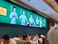 -费大厨辣椒炒肉(万家丽一店)