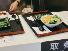 -永和大王(花好园店)
