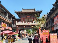 -滦州古城