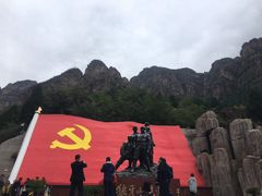 -狼牙山风景区