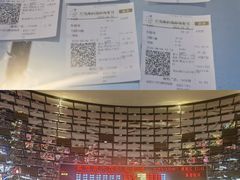 -武商摩尔影城(国广IMAX激光店)