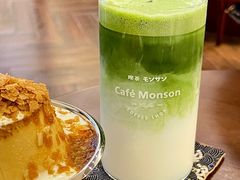 -Café Monson