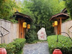 -长安先导国际创新人才交流中心