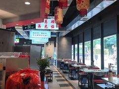 -憨铁匠老火锅(龙岗万科里店)