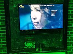 -k+时尚歌城(亿丰时代广场店)