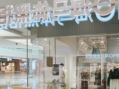 -海马体照相馆(成都来福士广场店)