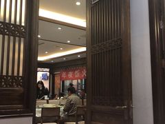 -天和晟烤鸭店(玉泉西街店)