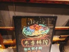 -ISLAND MASS岛·精酿吧