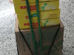 -东街口(地铁站)