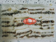 -白玉兰食品甜凤店(合生汇店)