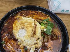 牛肉面-耙豌豆重庆小面