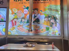 -哈哈碳都·牛肋条无限自助烤肉(台江万达店)