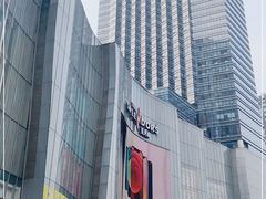 -金茂览秀城