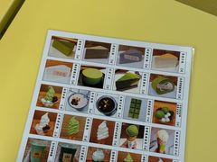 -王守财小山園