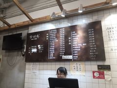 -常鲜德乐购迎桂馒头店(麻巷公寓店)