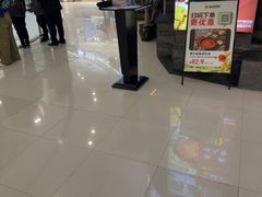 -四季喧黔味豆米火锅(万达广场店)