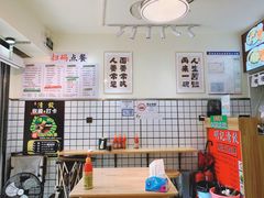 -明記茶餐廳(福田总店)