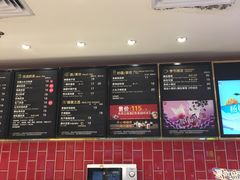 -85度C(广州石牌桥店)