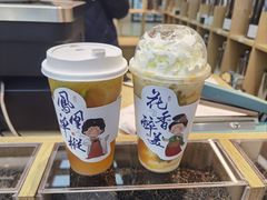 -张一元茶庄(望京店)