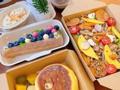 -野草莓自由市场