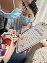 -保丽宝泰母婴护理院·月子中心·产康·中医(常州店)