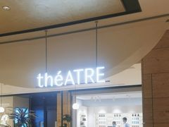 -théATRE 茶聚场(王府中環店)
