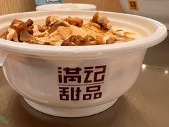 -满记甜品(王府井北京市百货大楼店)