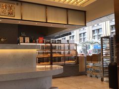 -奈雪的茶(永嘉天地东百城店)